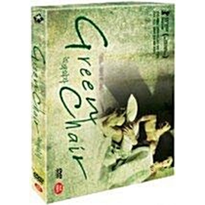 [DVD] Green Chair