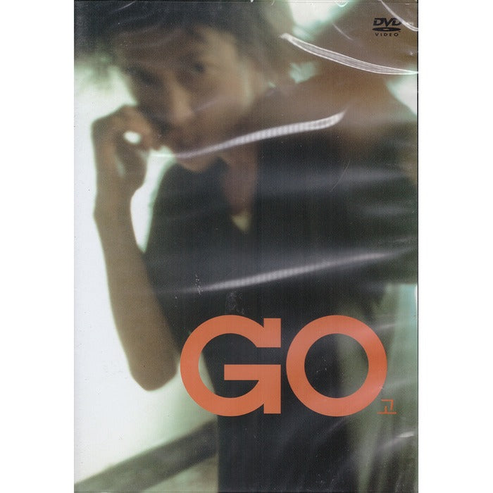 [DVD] Go [Go] - Kubozukayosuke, Shibasakikou