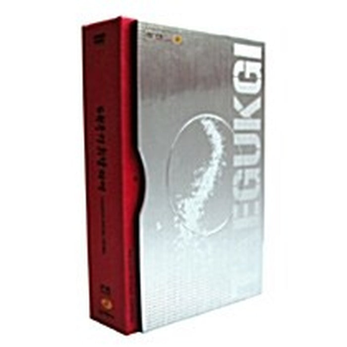 [DVD] Taegukgi - Brotherhood Of War 4Disc Special Edition