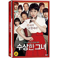 [DVD] Award She: Beginner’S Package (2Disc.Digipack) - Psychelic View, Namunhui