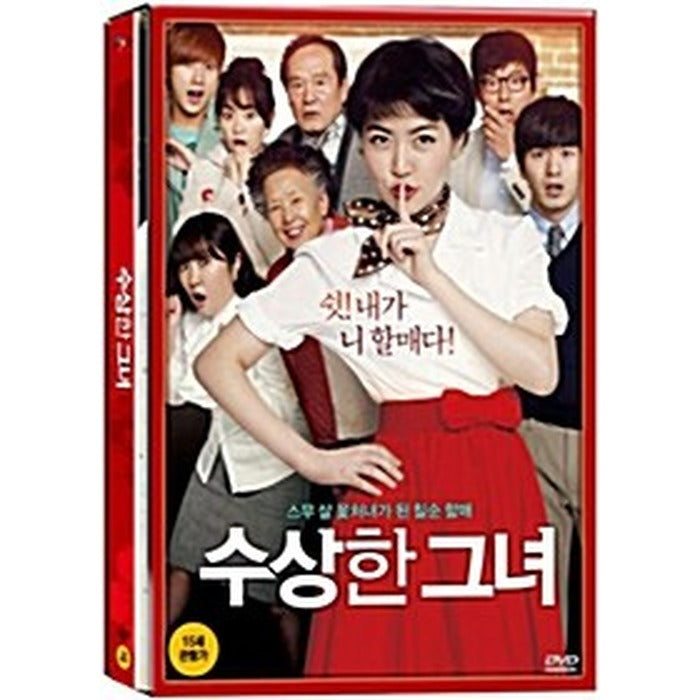 [DVD] Award She: Beginner’S Package (2Disc.Digipack) - Psychelic View, Namunhui