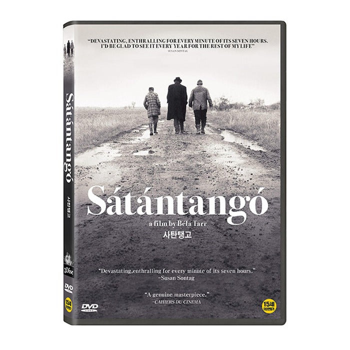 [DVD] Satantango, Satan'S Tango