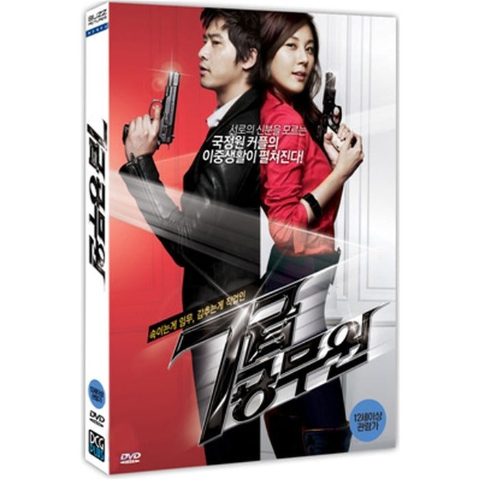[DVD] 7Th Class Official (2Disc, Outbox) - Kim Hee, Kang Ji-Hwan