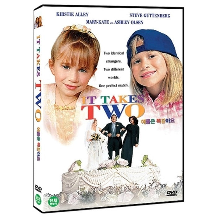 [DVD] It Takes Two