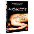 [DVD] Snakes And Earrings