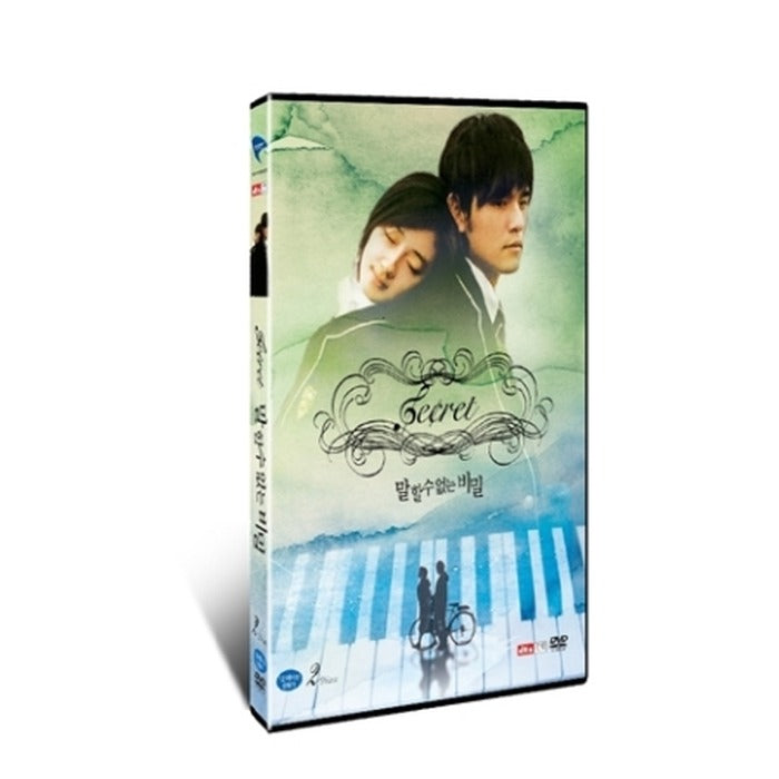 [DVD] SECRET