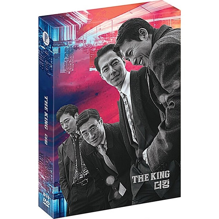 [DVD] The King