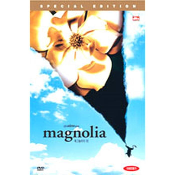 [DVD] MAGNOLIA