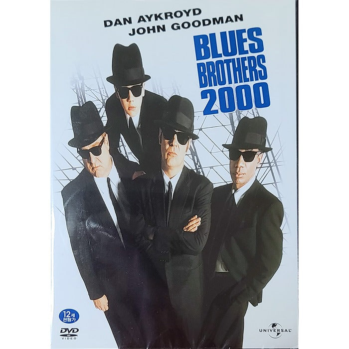 [DVD] Blues Brothers 2000