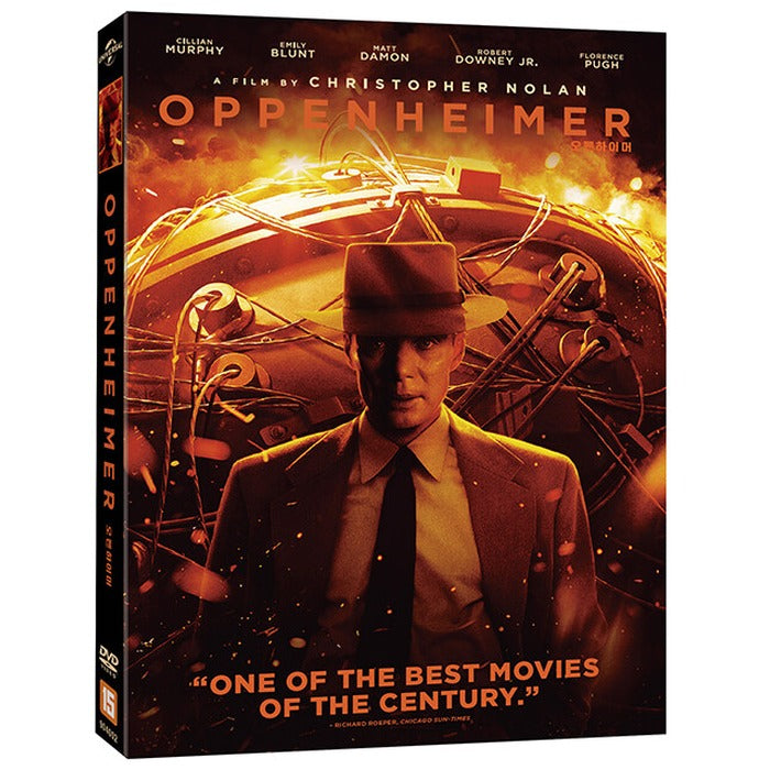 [DVD] OPPENHIMER