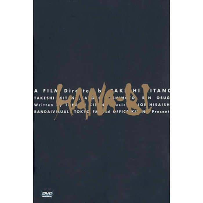 [DVD] HANA-BI