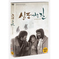 [DVD] The Road To Sampo