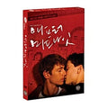 [DVD] After Midnight