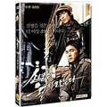 [DVD] Boy Does Not Cry - Song Chang, Kim Jong-Su