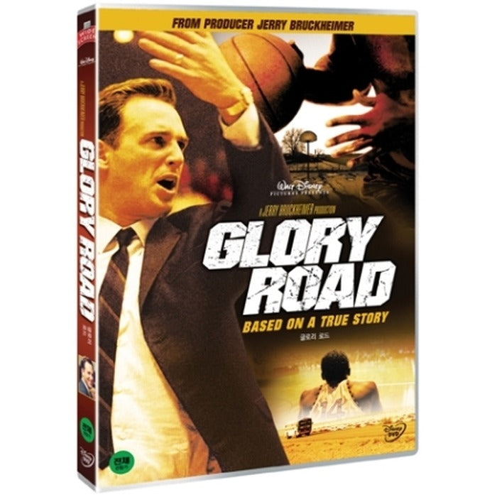 [DVD] Glory Road