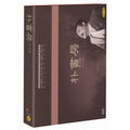 [DVD] Mr. Park