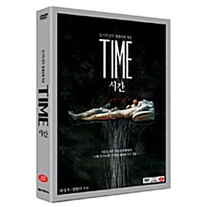 [DVD] TIME