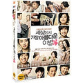 [DVD] 2Disc+Ost Cd