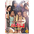 [DVD] SUNNY