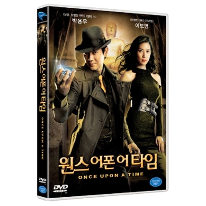 [DVD] Once Upon A Time
