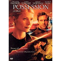 [DVD] POSSESSION