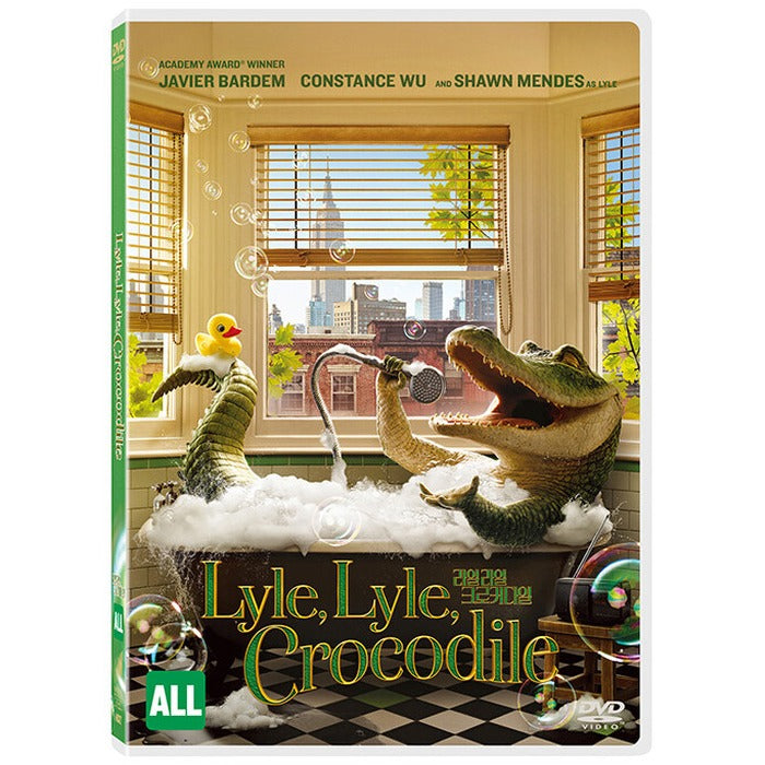 [DVD] Lyle, Lyle, Crocodile