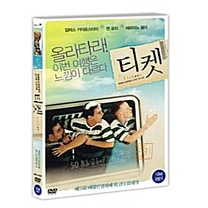 [DVD] TICKETS