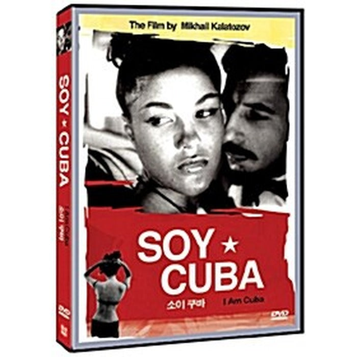 [DVD] Soy Cuba, I Am Cuba