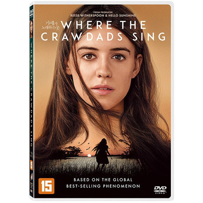 [DVD] Where The Crawdads Sing