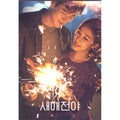 [DVD] New Year Blues