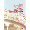 [DVD] Seoul Independent Film Festival 2011 Best Collection 6 Works (Outbox)