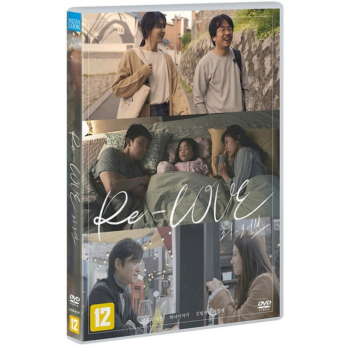 [DVD] RE-LOVE
