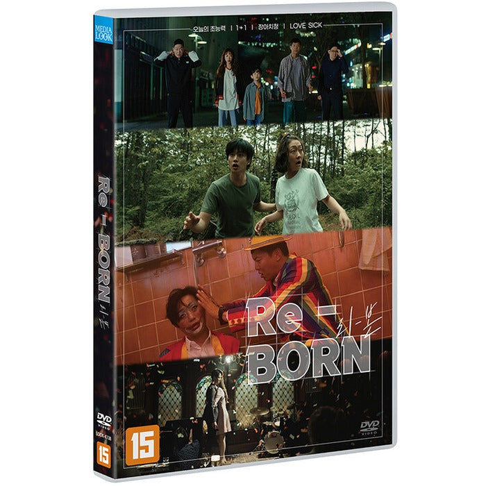 [DVD] RE-BORN