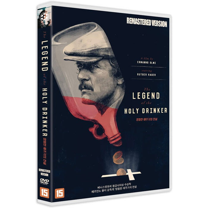 [DVD] The Legend Of The Holy Drinker