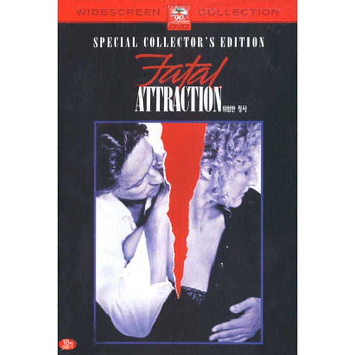 [DVD] Fatal Attraction