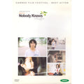 [DVD] Nobody Knows