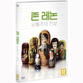 [DVD] Looking For Lennon