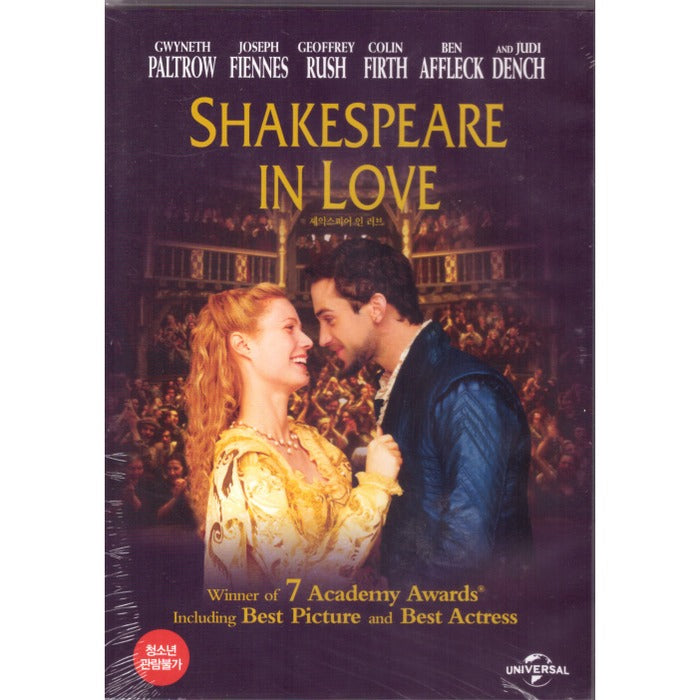 [DVD] Shakespeare In Love