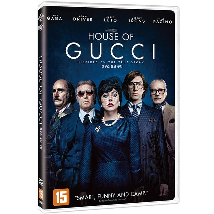 [DVD] House Of Gucci