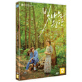 [DVD] EVERGLOW