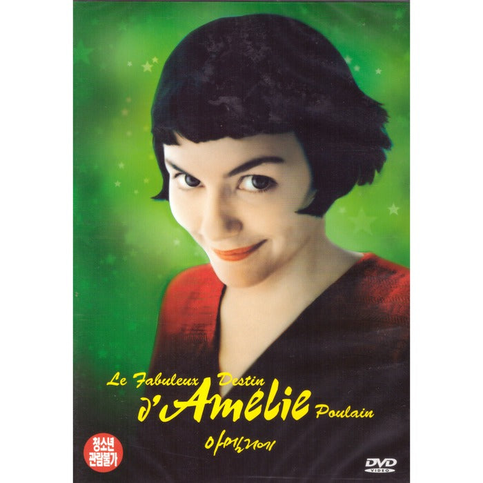 [DVD] AMELIE