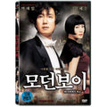 [DVD] Modern Boy