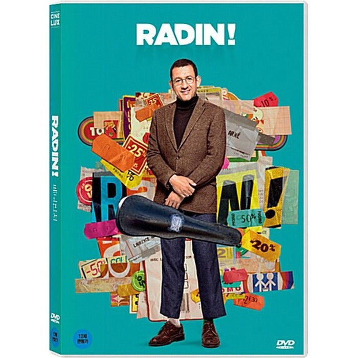 [DVD] Radin!, Penny Pincher
