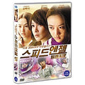[DVD] , Speed Angels