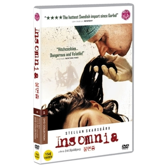 [DVD] INSOMNIA