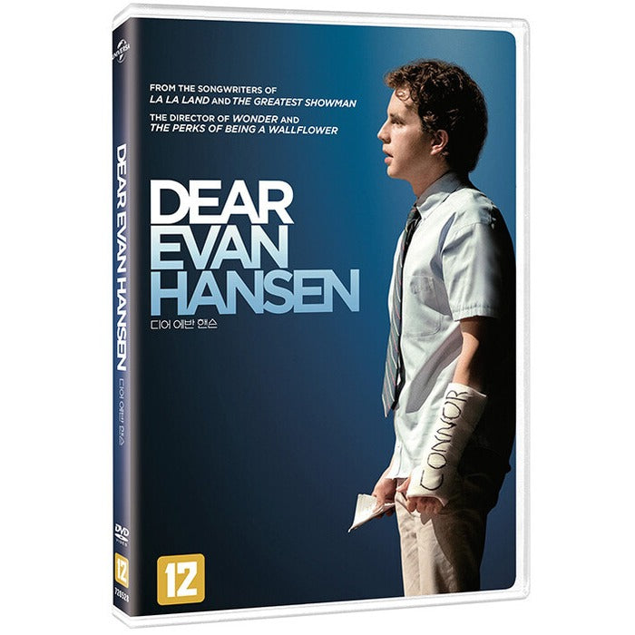 [DVD] Dear Evan Hansen