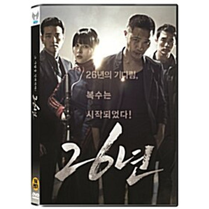 [DVD] 26 Years - Han Hyejin, Jingu, Drain