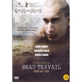 [DVD] Beau Travail, Good Work