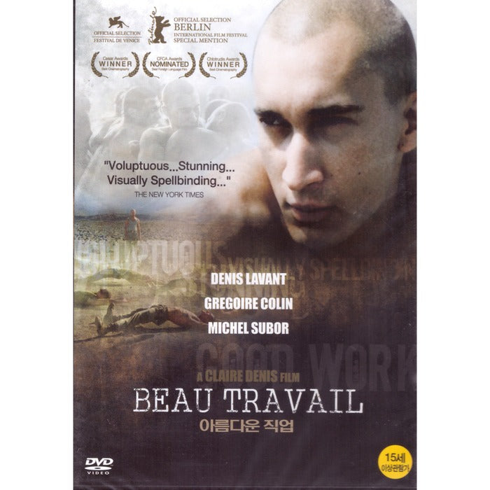 [DVD] Beau Travail, Good Work