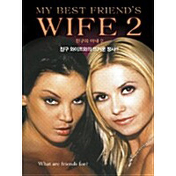 [DVD] My Best Friend'S Wife 2